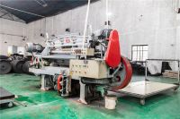 生(sheng)産設(she)備(bei)