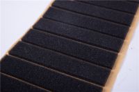 海緜密(mi)封條(tiao)